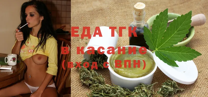 Cannafood конопля  shop формула  Сим  наркотики 